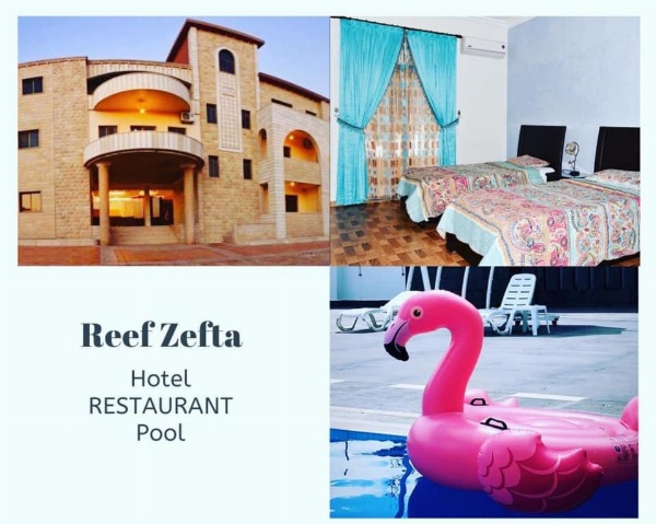 Reef Zefta Hotel image 9